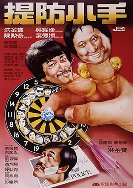 ass富婆少妇pics